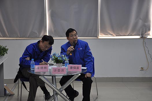 評(píng)委：集團(tuán)總師辦主任康保家、新太行技術(shù)部部長(zhǎng)潘德林