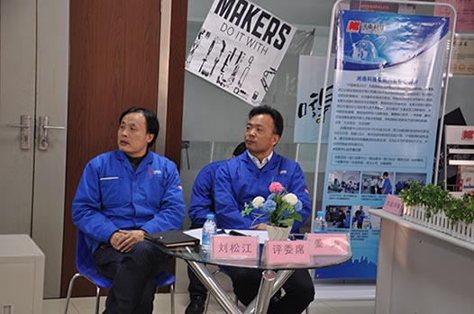 評(píng)委：新能源企管副總姜濤、電器公司技術(shù)工藝部部長(zhǎng)劉松江